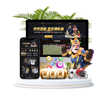 168体育全站APP手机版